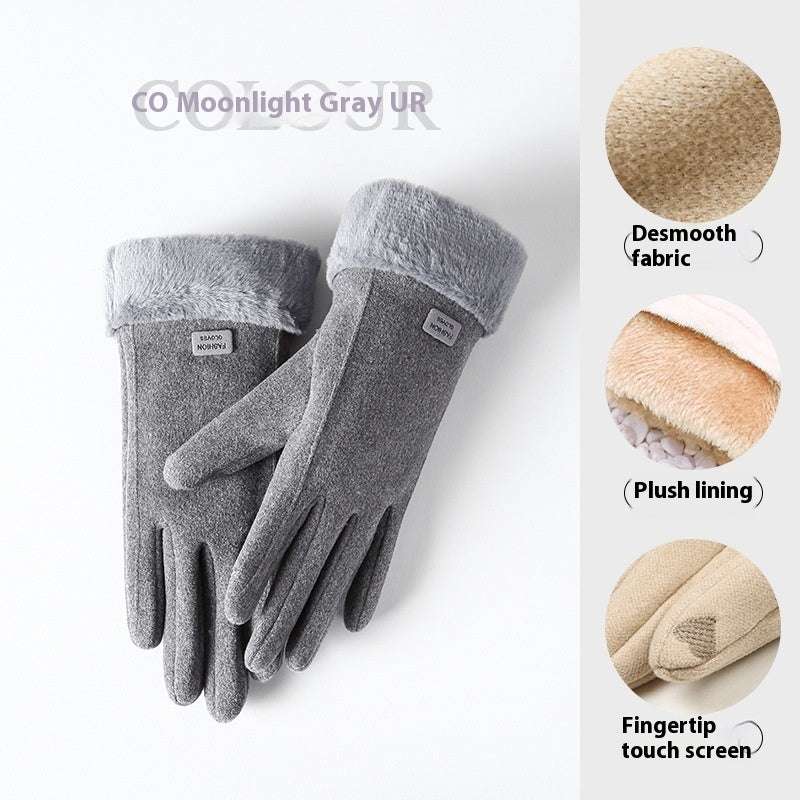 Women's Winter Riding Warm Velvet Padded Thickened Touch Screen Gloves - globaltradeleader