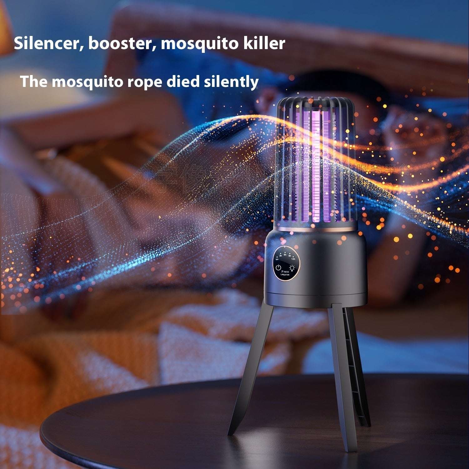 Mosquito Killing Lamp Household Physical Fly Intelligent Light Sense Mosquito Killer - globaltradeleader