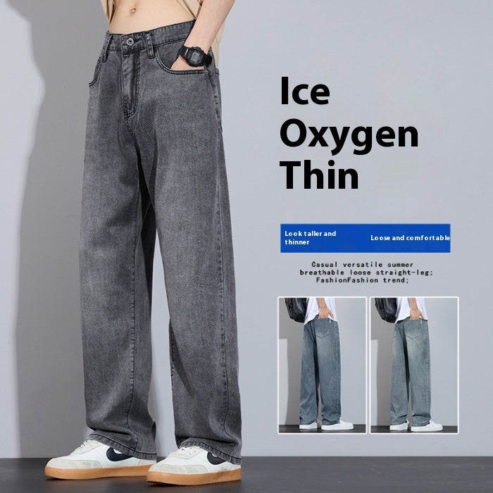 Straight Casual Ice Oxygen Bar Ice Silk Wide Leg Trousers - globaltradeleader