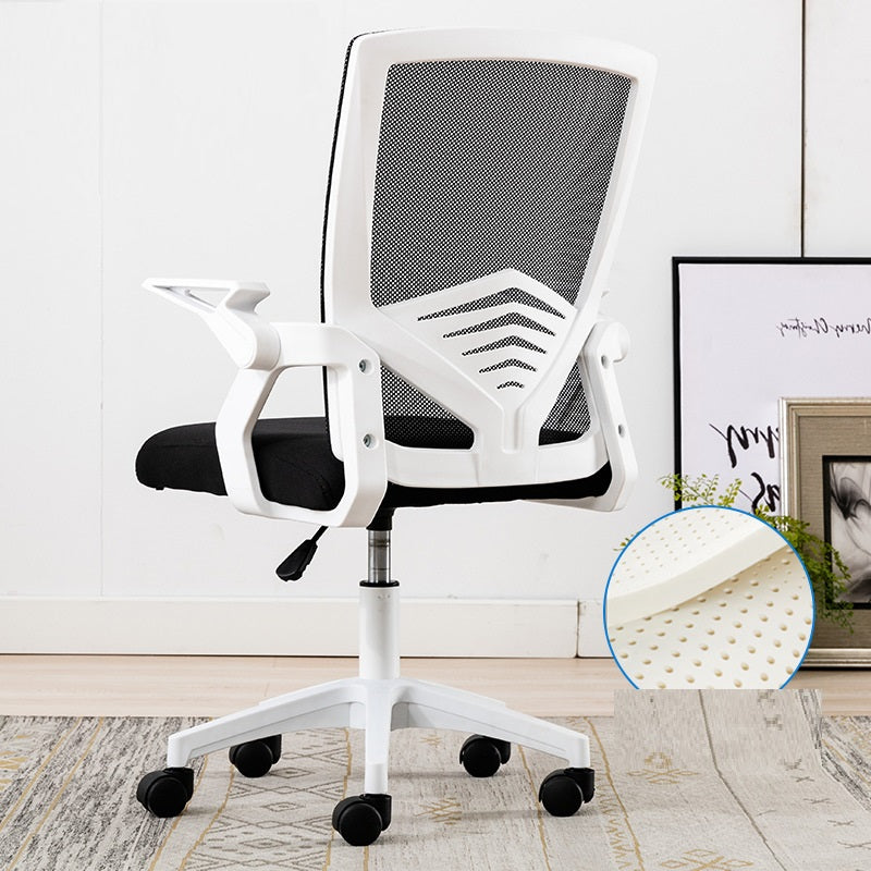 Office Seating Mesh Chair Lifting Rotating Computer Chair Household Bow Conference Ergonomic Chair - globaltradeleader