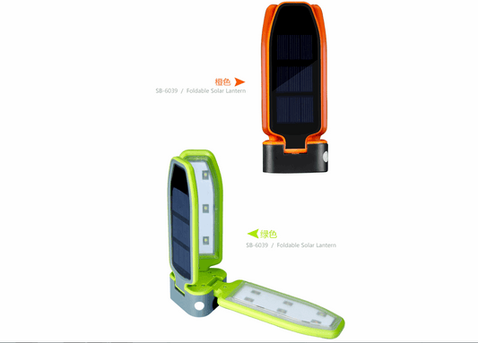 SolarBoom Clover Lantern