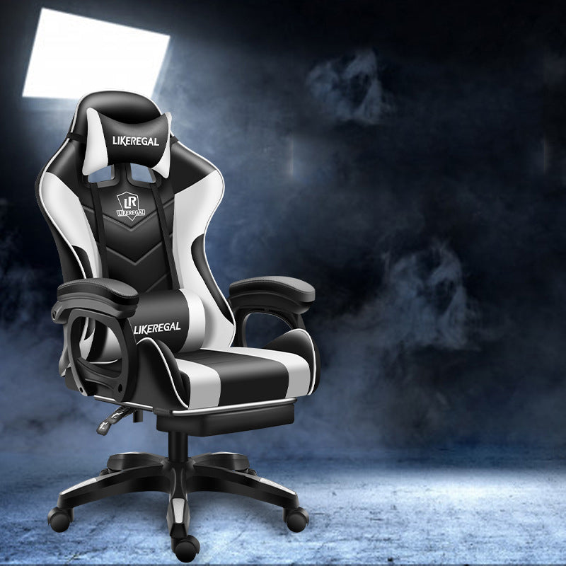 Esports Office Games Computer Chair - globaltradeleader