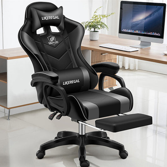 Esports Office Games Computer Chair - globaltradeleader