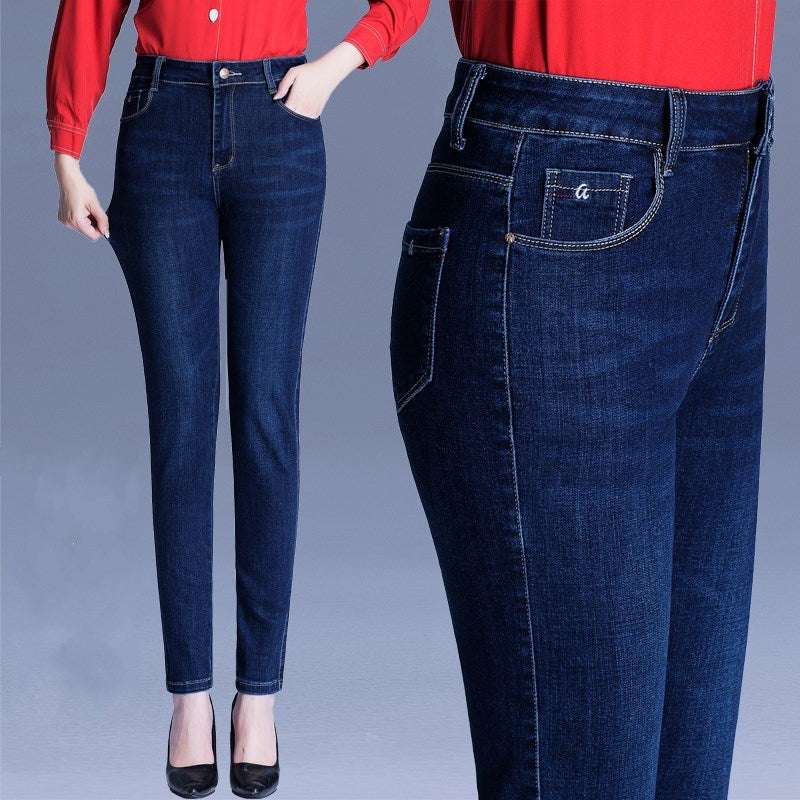 Slim Slimming Plus Size High Waist Jeans Women's Feet Pants - globaltradeleader