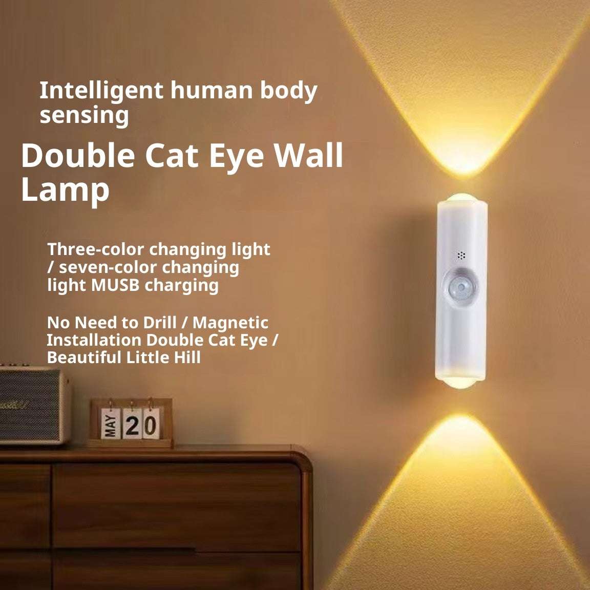 Smart Infrared Sensor Lamp Self-adhesive Magnetic Wall Lamp Charging Small Night Lamp - globaltradeleader