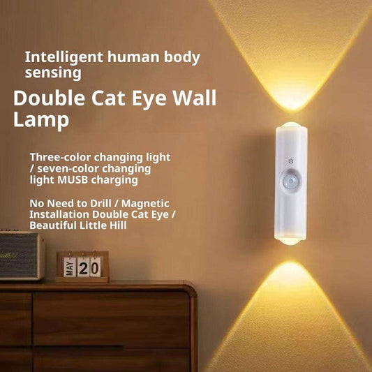 Smart Infrared Sensor Lamp Self-adhesive Magnetic Wall Lamp Charging Small Night Lamp - globaltradeleader