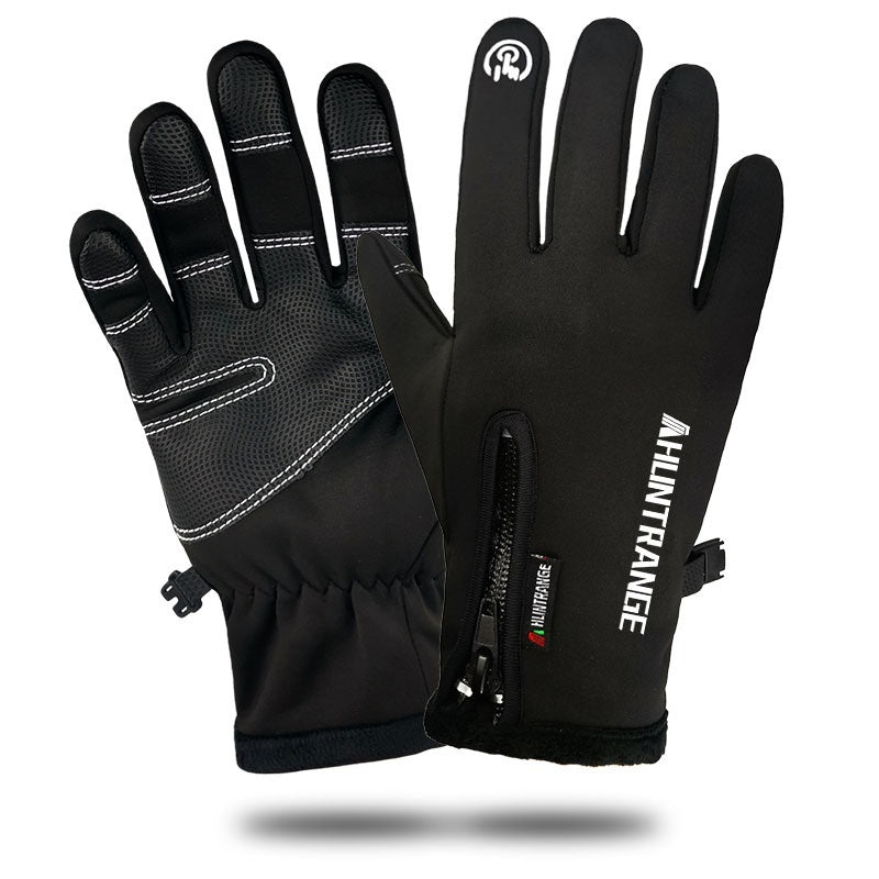 USB Electric Heating Heating Gloves Winter Outdoors Sports Skiing Warm Waterproof Non-slip - globaltradeleader