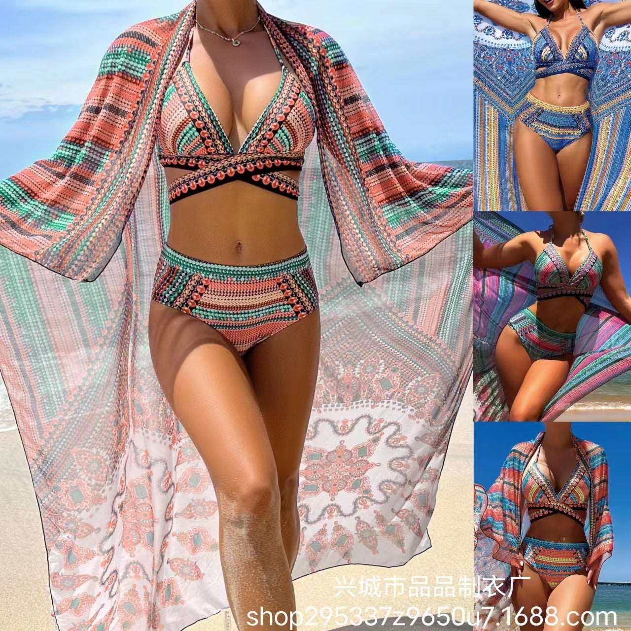 Women's Split Cross Strap Retro Ethnic Style Swimsuit - globaltradeleader