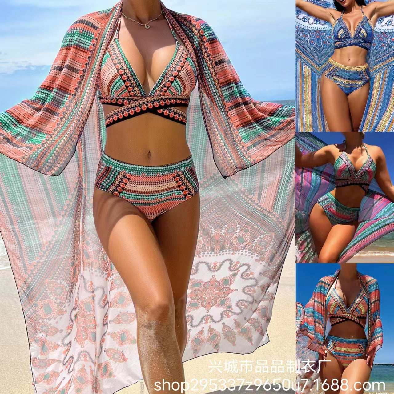 Women's Split Cross Strap Retro Ethnic Style Swimsuit - globaltradeleader