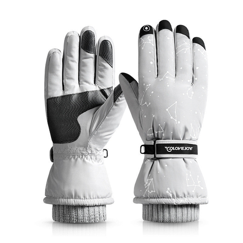 Cycling Three-layer Velvet-filled Cotton-filled Warm Gloves