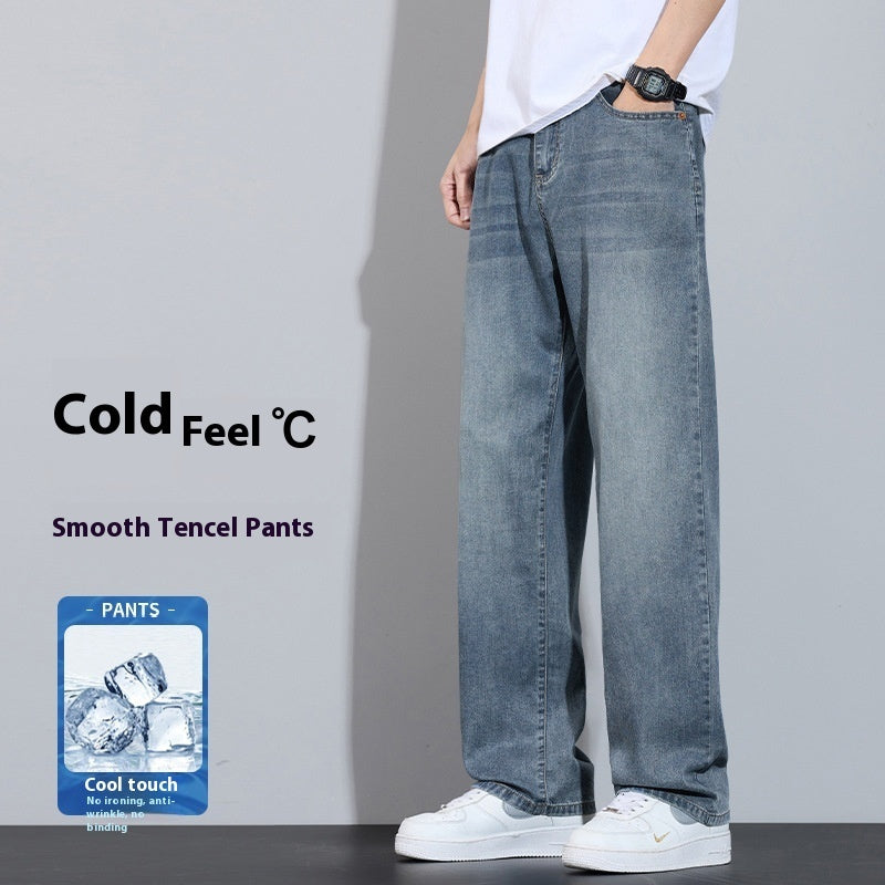 Straight Casual Ice Oxygen Bar Ice Silk Wide Leg Trousers - globaltradeleader