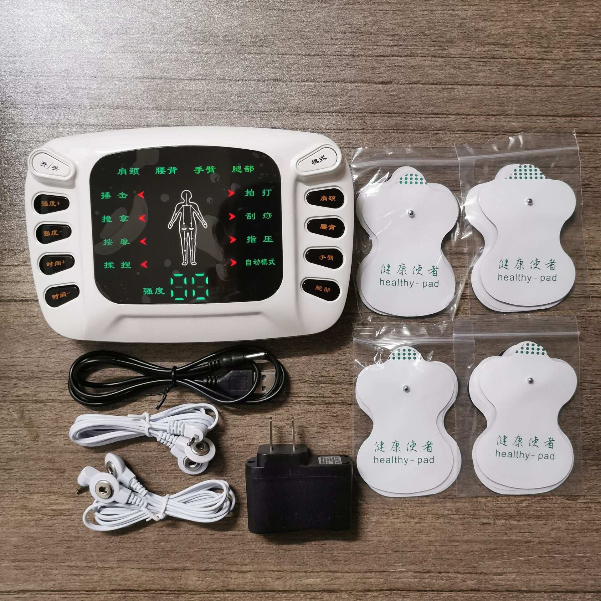 IF Home Multifunctional Digital Meridian Physiotherapy Massager