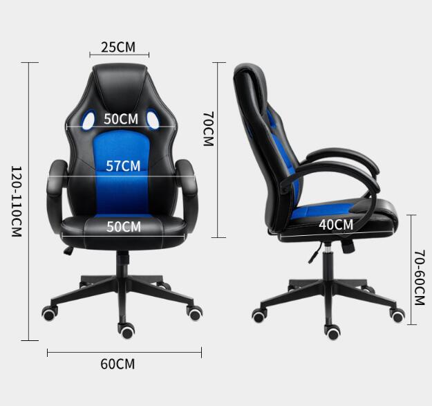 Home Office Gaming Lift Swivel Chair - globaltradeleader