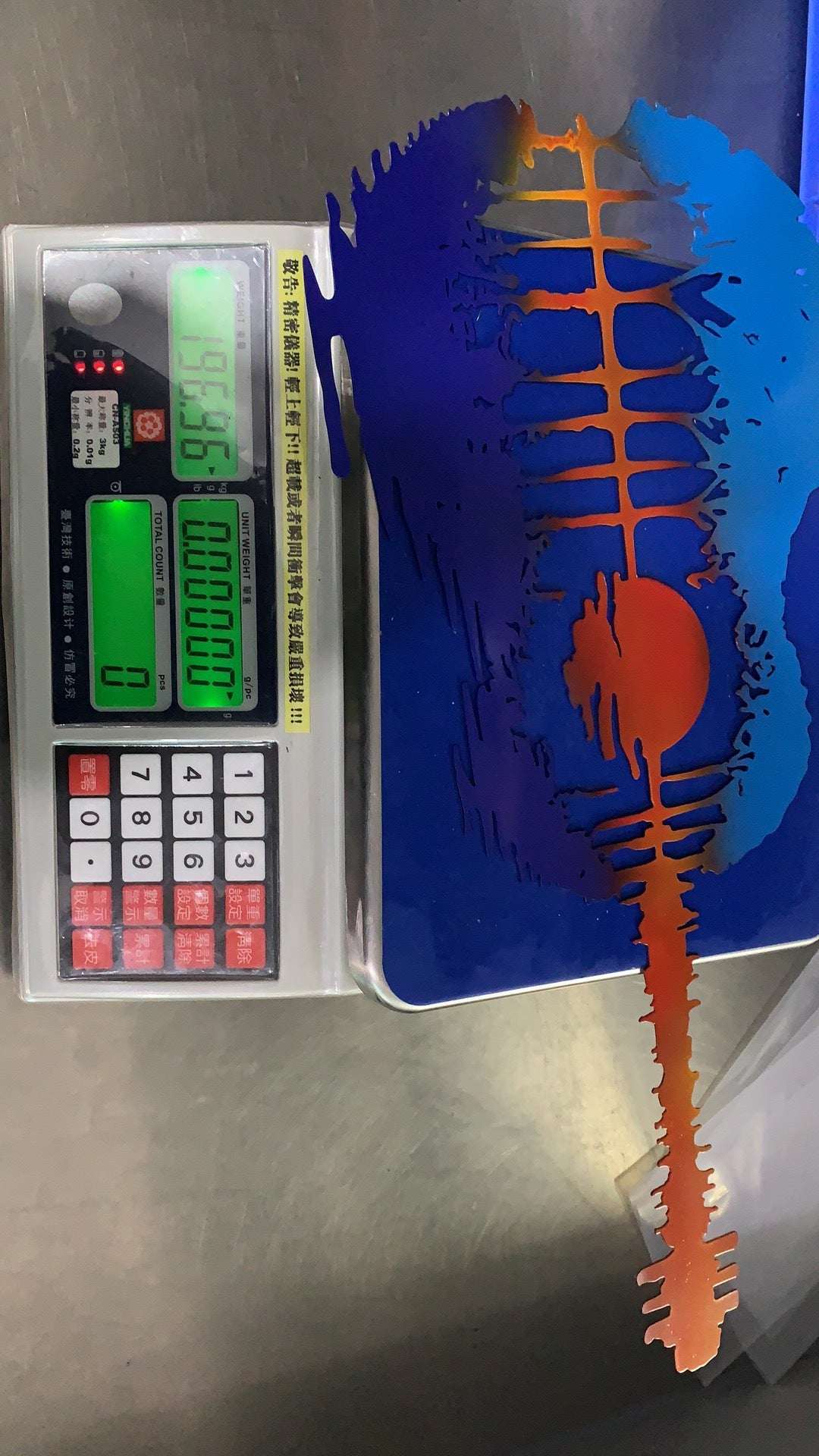 Laser Carved Iron Guitar Metal Interior