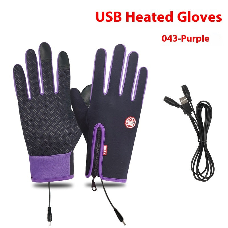 USB Electric Heating Heating Gloves Winter Outdoors Sports Skiing Warm Waterproof Non-slip - globaltradeleader