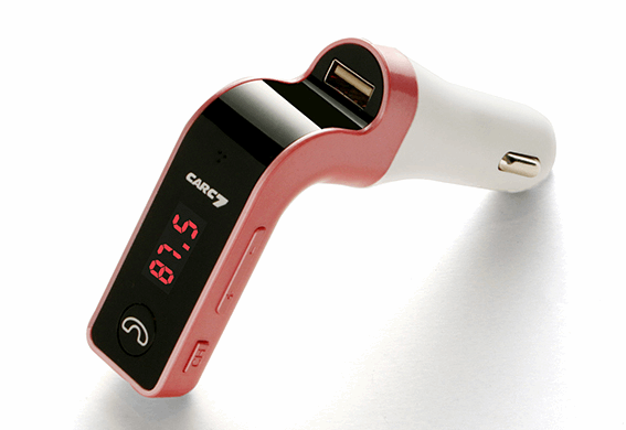 Accord Civic Jedling XRV Spiderline CRV Wisdom Song Poetry Map Vehicle-mounted MP3 Bluetooth Player