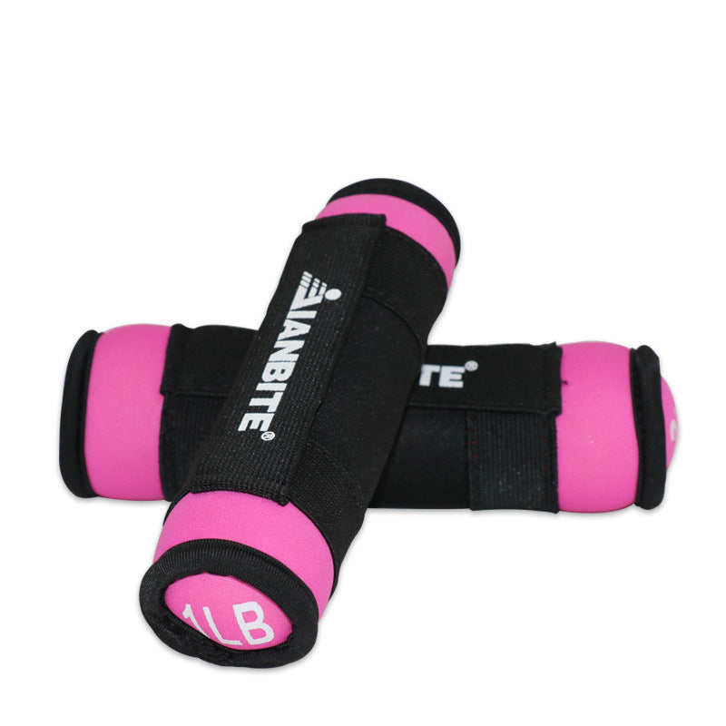 Aerobics Sandbag Dumbbell Soft Ladies Home Thin Arm Fitness Equipment