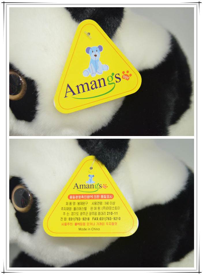 Amangs plush toy rocking panda Chengdu tourism panda souvenir birthday gift