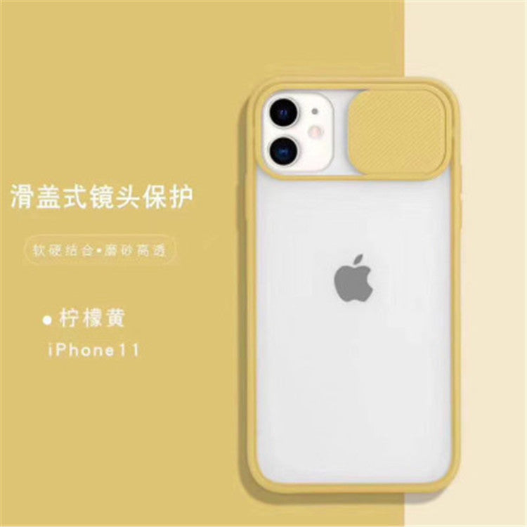 Applicable For Apple 12/11 Pro Max XR Skin Eye Protection Scrub Set Push Window Lens Two-in-one Mobile Phone Case