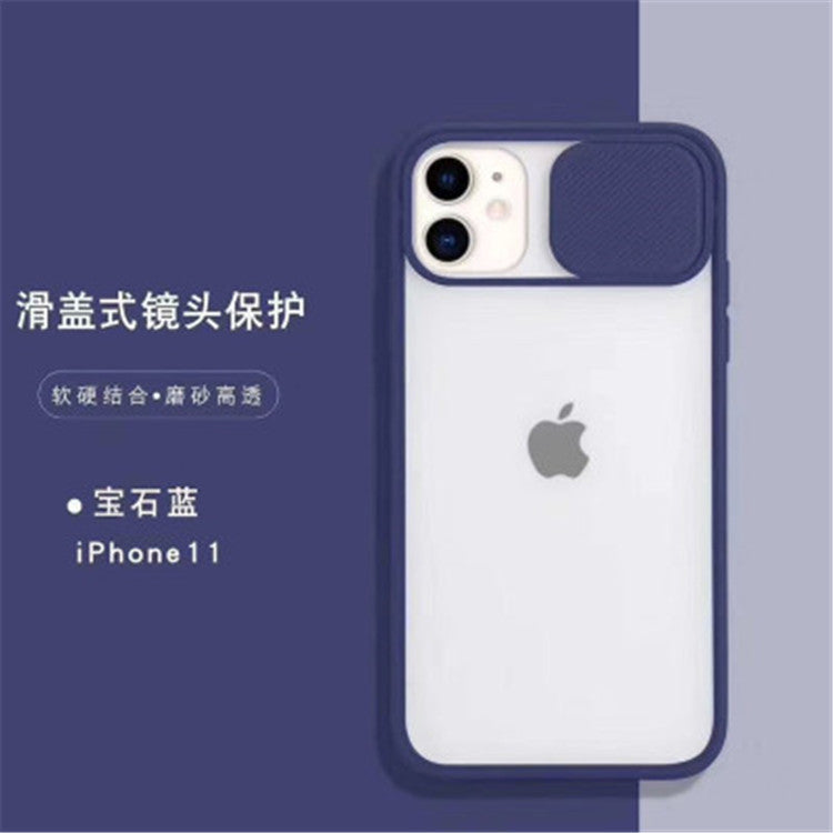 Applicable For Apple 12/11 Pro Max XR Skin Eye Protection Scrub Set Push Window Lens Two-in-one Mobile Phone Case