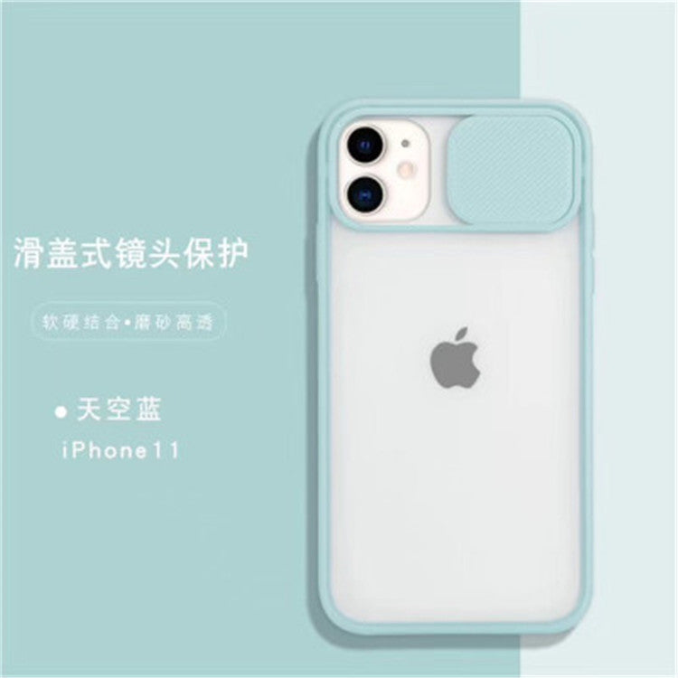 Applicable For Apple 12/11 Pro Max XR Skin Eye Protection Scrub Set Push Window Lens Two-in-one Mobile Phone Case