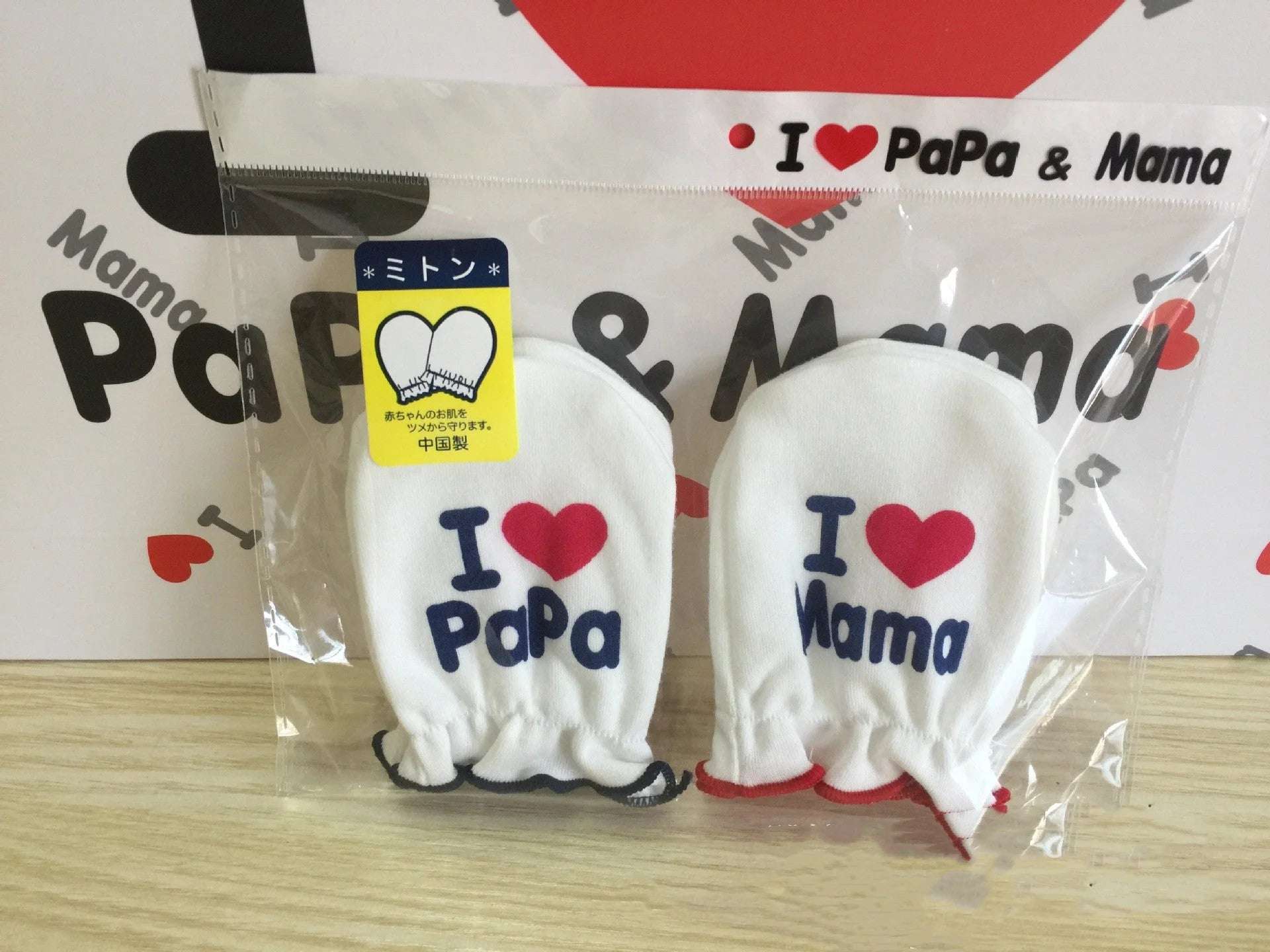 Baby Gloves Newborn Anti-scratch Face Gloves - globaltradeleader