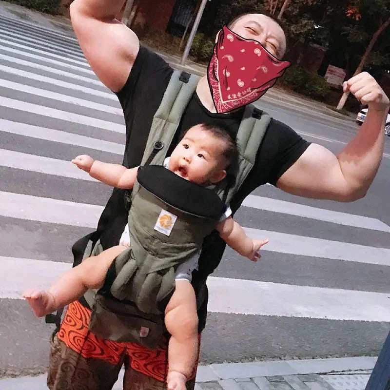 Baby Slin Waist Stool Sling - globaltradeleader