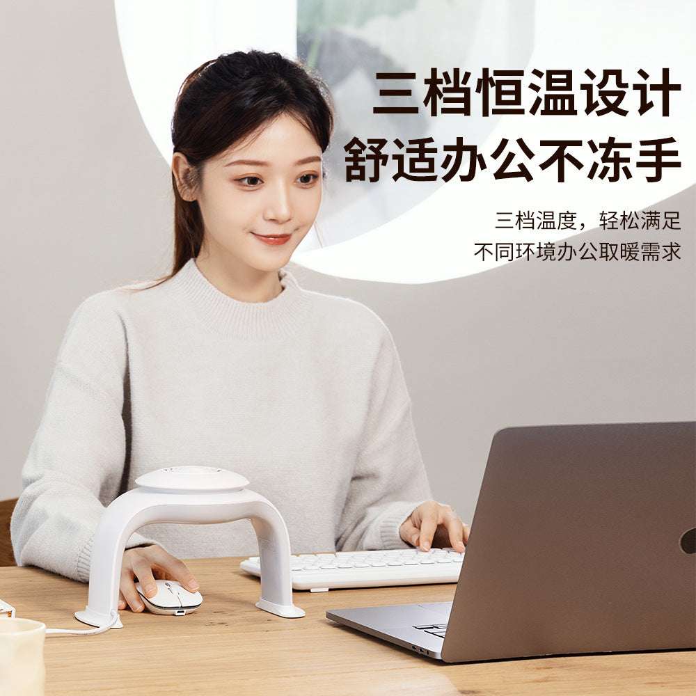 Winter New Product Mouse Hand Desktop Heater Home Warm Table Office Mouse Heating Electric Heating Mobile Phone