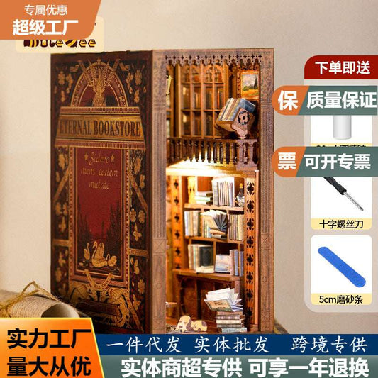 Eternal Bookstore Wooden 3-dimensional Handmade Assembled Book Stand Model Building Toy For Birthday Women