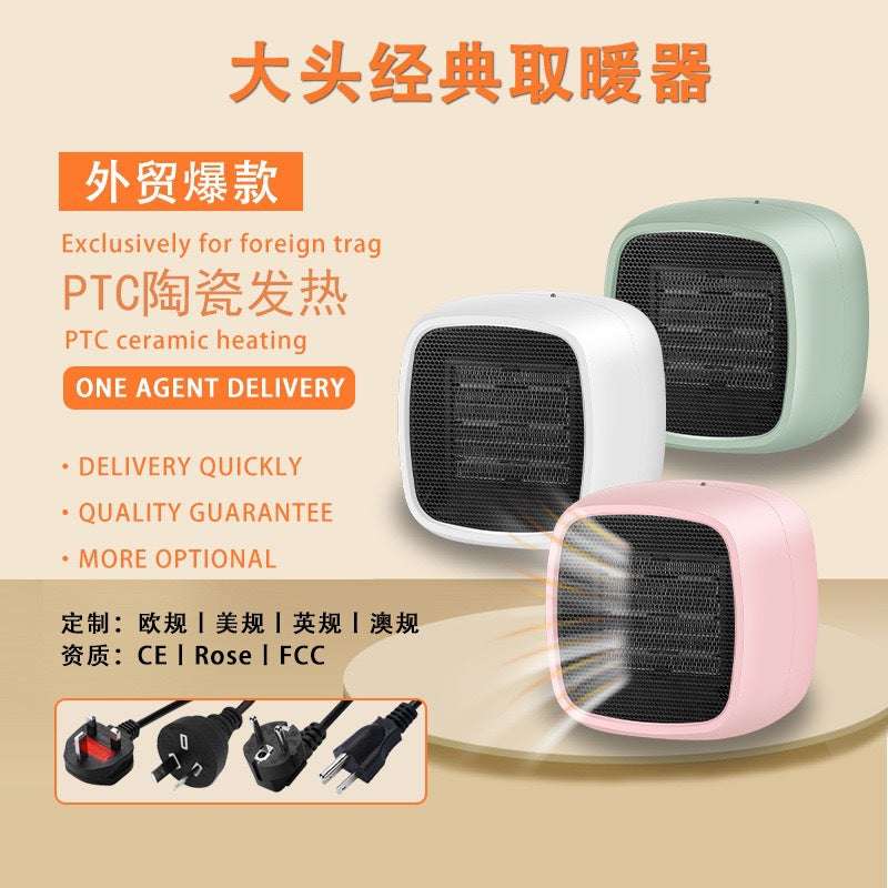 Heater Household PTC Ceramic Heating Heater High-power Desktop Fast Heating Electric Heater Student Dormitory