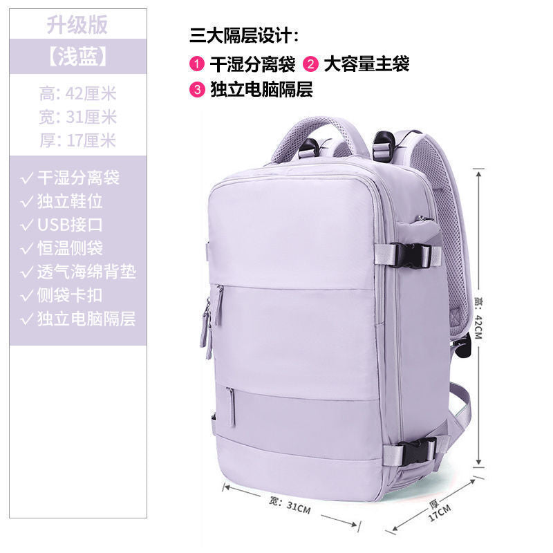 Wild Survival Backpack Zipper Lhasa Travel Waterproof Short-distance Mountaineering Sports Computer Bag Tide Backpack Adventure