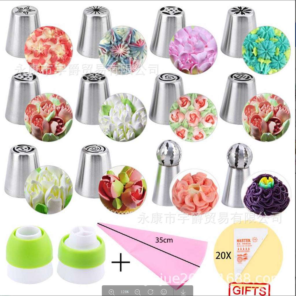 27-piece Russian Piping Nozzle Set Piping Bag Stainless Steel Baking Cake Decoration Tools