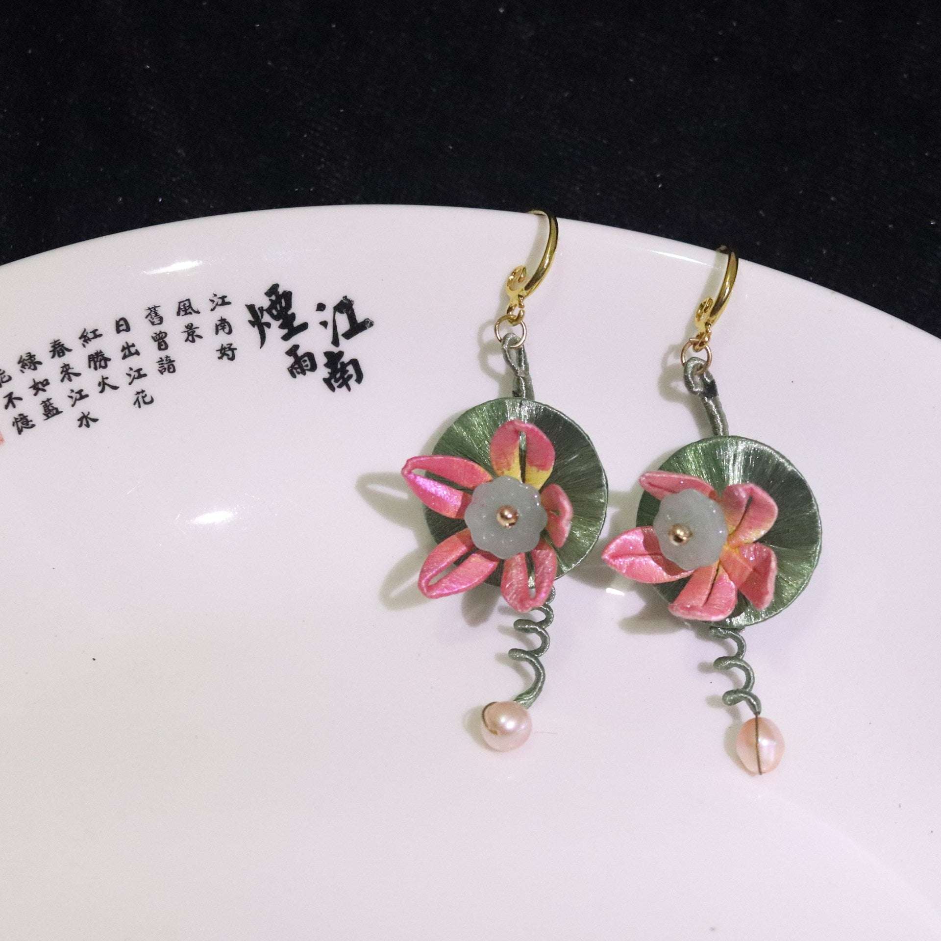 Ancient Style Cheongsam Hanfu Wrapped Pearl Flower Earrings