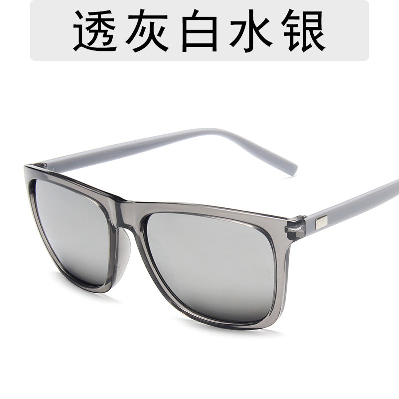 Men's Trendy Sunglasses Colorful Reflective Mercury Sunglasses