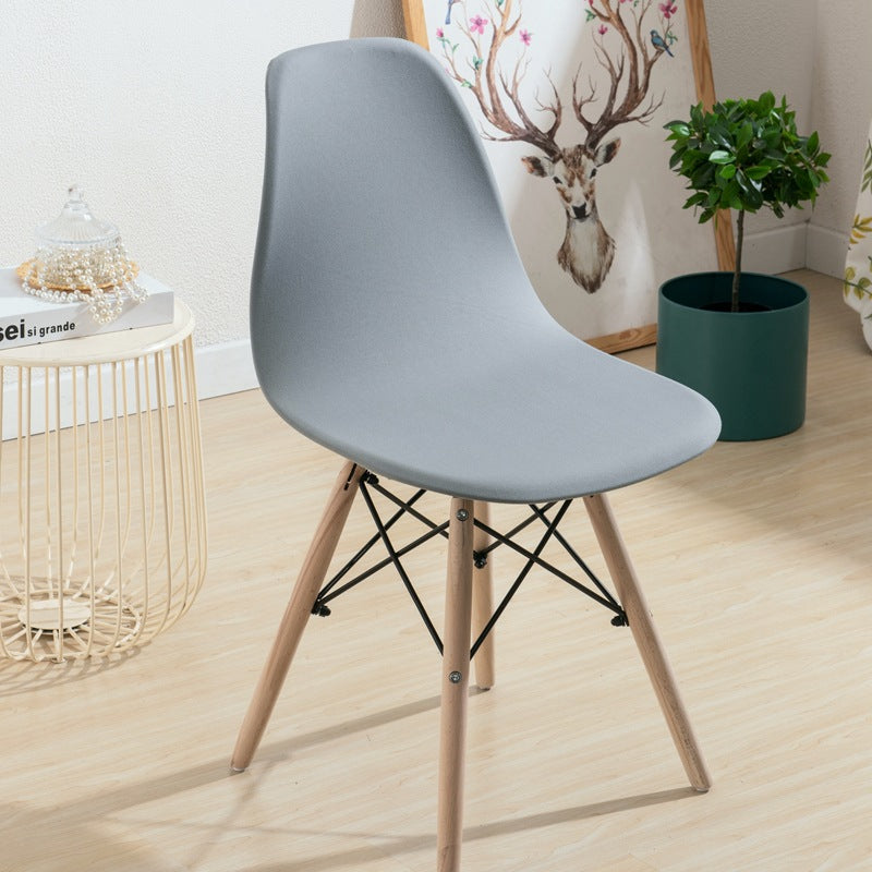 Solid Color Shell Chair Cover Elastic Dustproof Home Office Leisure Chair Cover One-piece Cushion Case - globaltradeleader