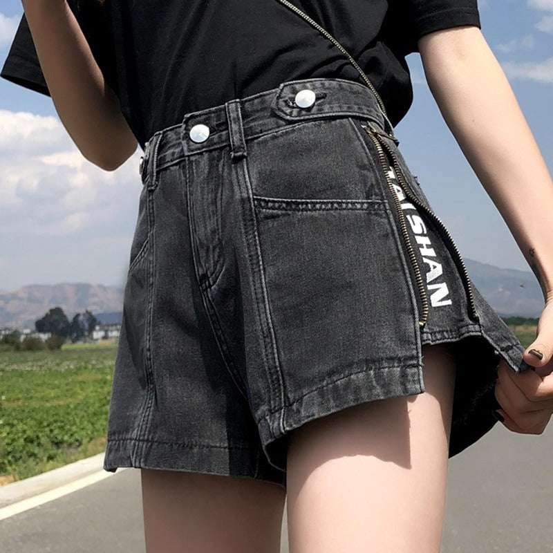 Thin High Waist Korean Style Small All-matching Denim Shorts - globaltradeleader