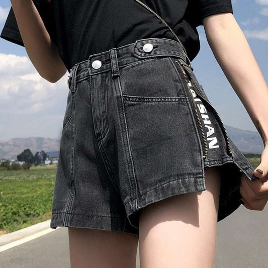 Thin High Waist Korean Style Small All-matching Denim Shorts - globaltradeleader