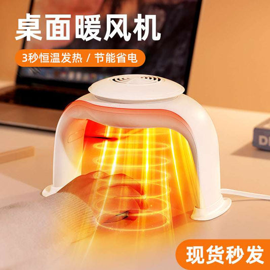 Winter New Product Mouse Hand Desktop Heater Home Warm Table Office Mouse Heating Electric Heating Mobile Phone