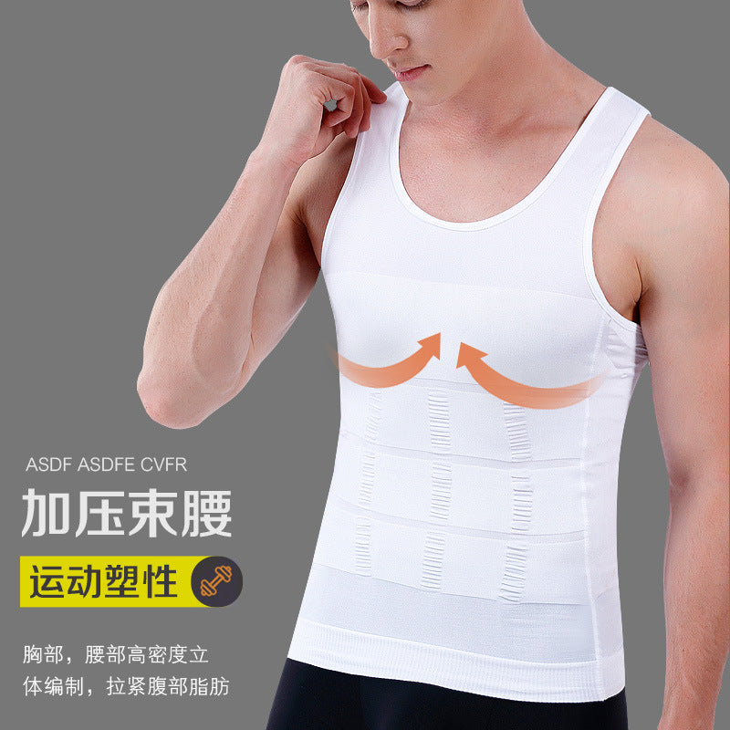 Men's Corset Slimming Clothes Belly Vest Men's Shaping Corset Corset Waist Artifact
