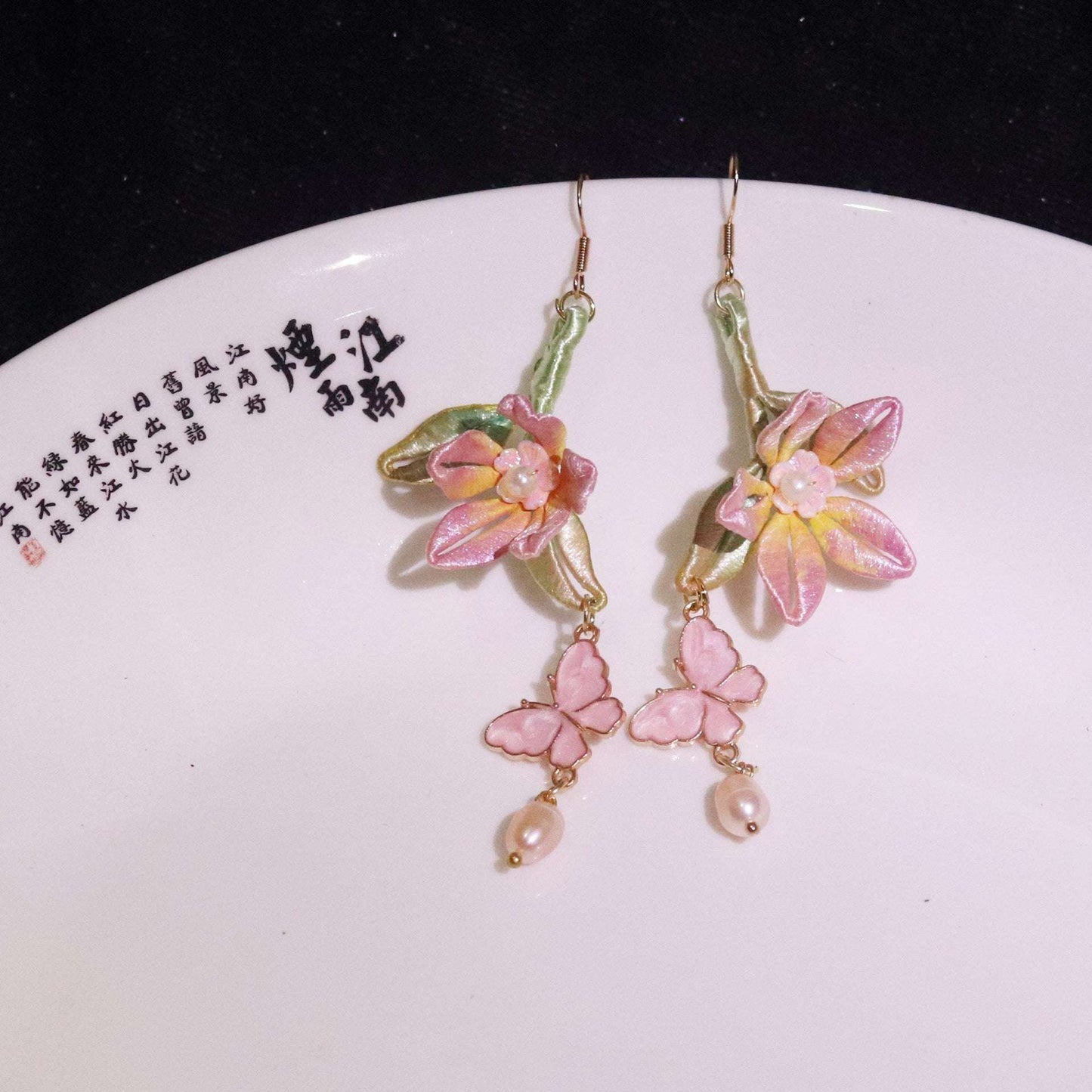 Ancient Style Cheongsam Hanfu Wrapped Pearl Flower Earrings