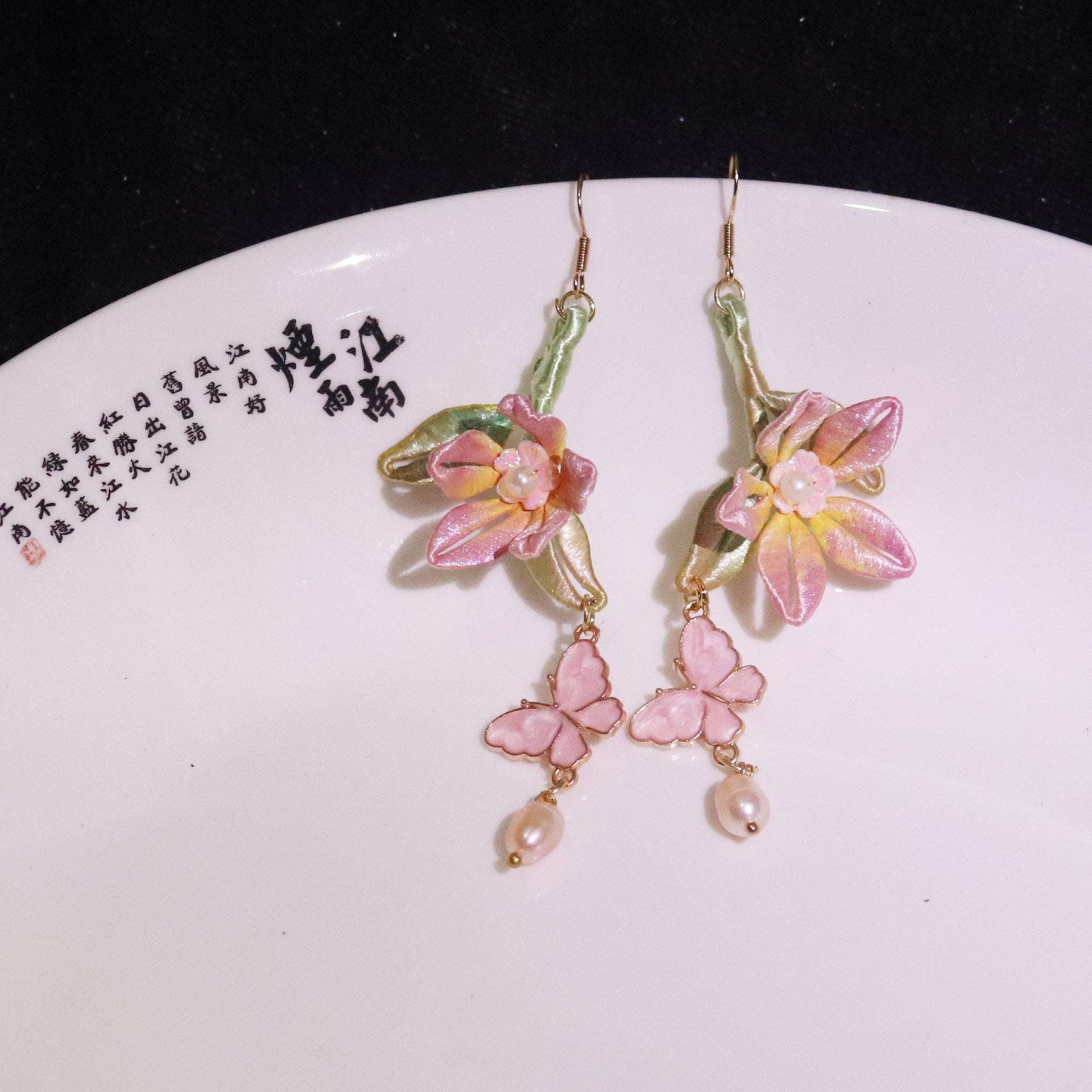 Ancient Style Cheongsam Hanfu Wrapped Pearl Flower Earrings