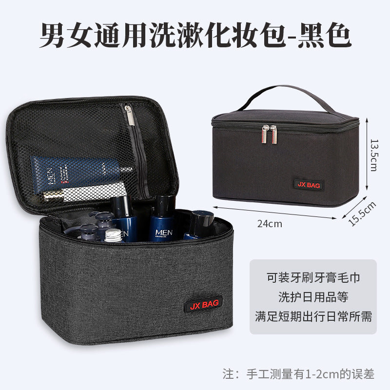 Bathroom Hanging Cosmetic Bag Female Portable Dry And Wet Separation Swimming Bag Travel Wash Bag Men&#039;s Fashion Storage Bag