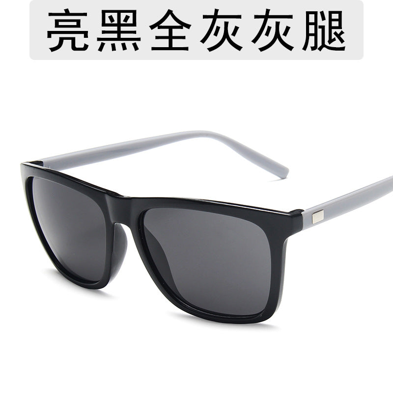 Men's Trendy Sunglasses Colorful Reflective Mercury Sunglasses