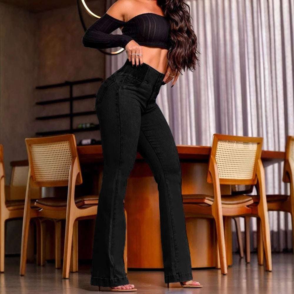 Elastic Waist High Waist Stretch Tight Micro-Laxi Hip Denim Pants