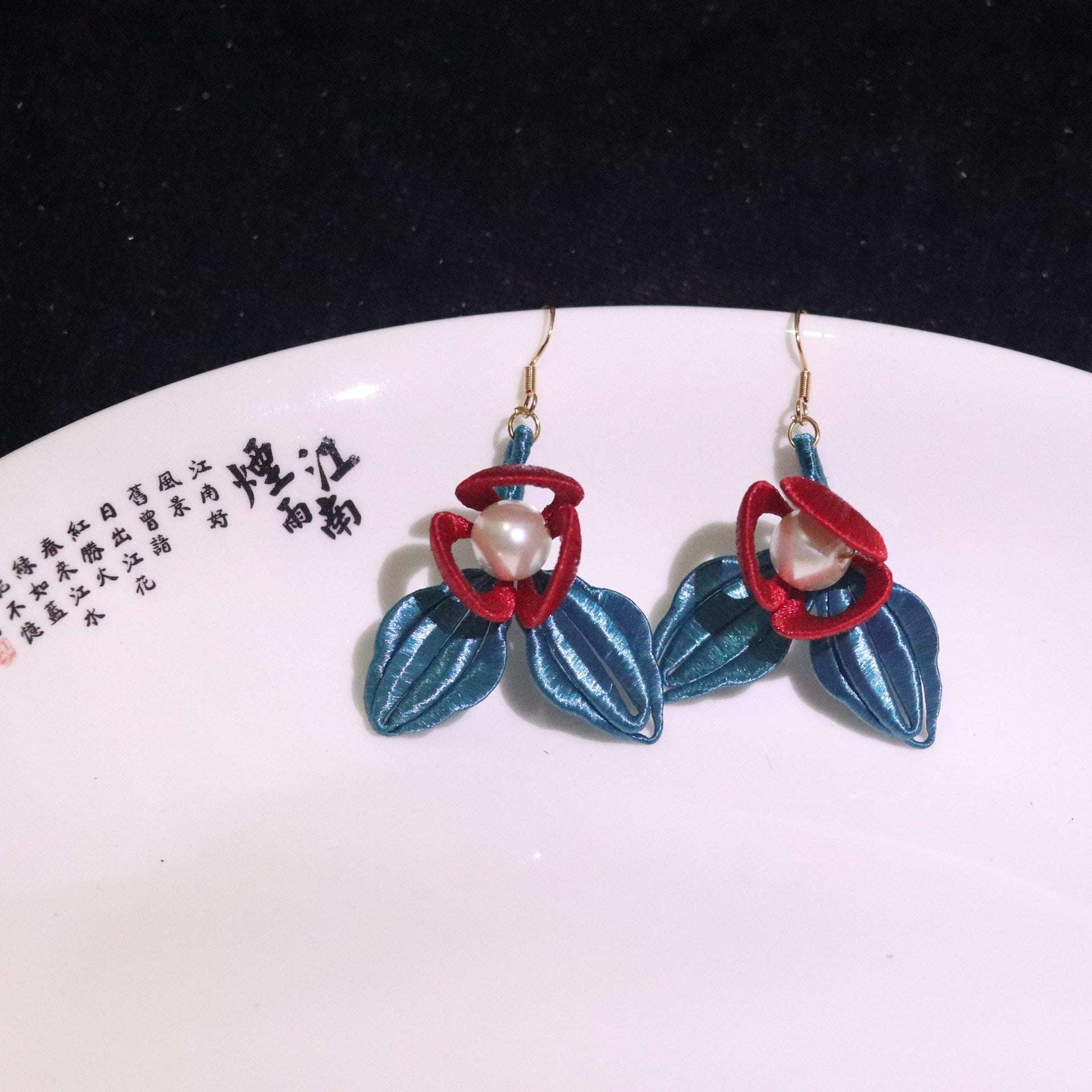 Ancient Style Cheongsam Hanfu Wrapped Pearl Flower Earrings