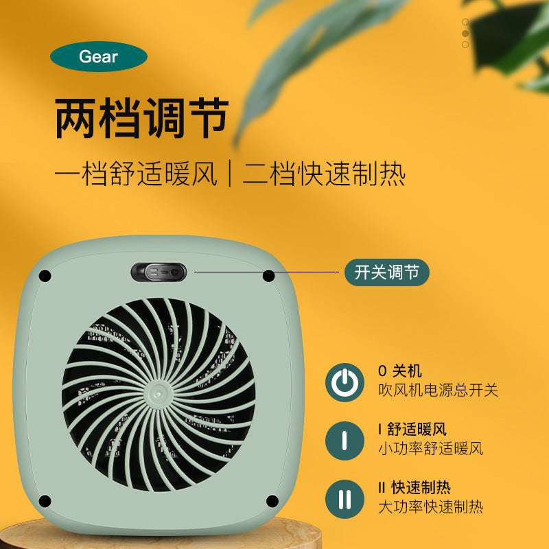 Heater Household PTC Ceramic Heating Heater High-power Desktop Fast Heating Electric Heater Student Dormitory