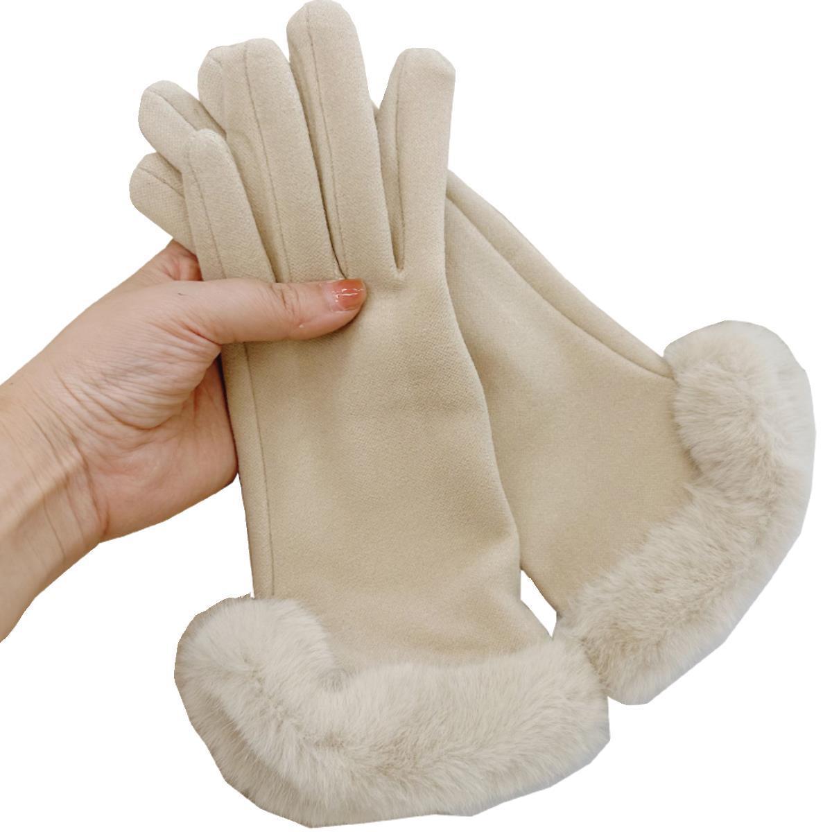Warm Gloves Autumn And Winter Women's Cycling And Driving Lengthened Dralon - globaltradeleader