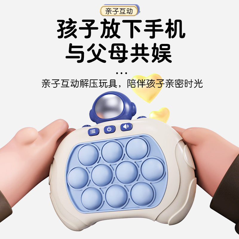 The Second-generation Speed Push Game Machine Presses The Music Puzzle To Break Through The Decompression Artifact Boy And Girl Training Reaction Concentration Toy