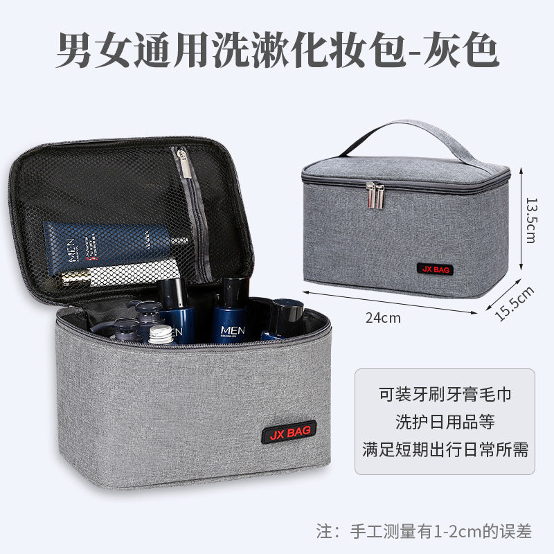 Bathroom Hanging Cosmetic Bag Female Portable Dry And Wet Separation Swimming Bag Travel Wash Bag Men&#039;s Fashion Storage Bag