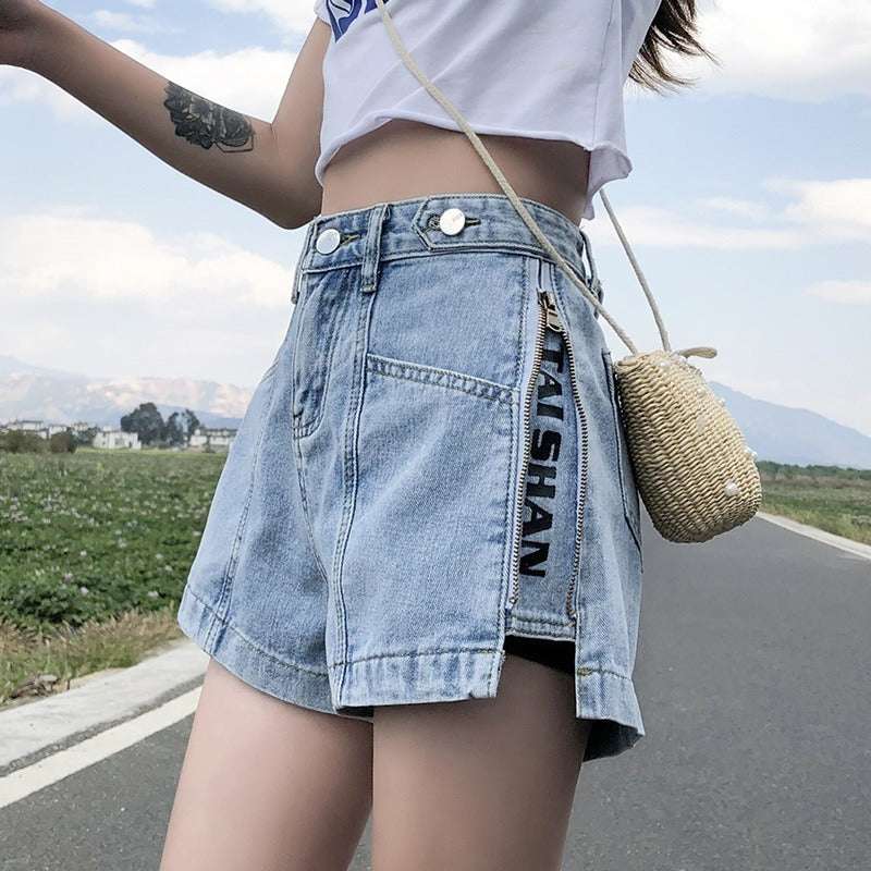 Thin High Waist Korean Style Small All-matching Denim Shorts - globaltradeleader